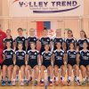 2016 Treća smena