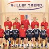 2016 Treća smena