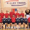 2016 Treća smena