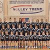 2016 Treća smena