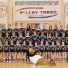 2016 Treća smena