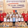 2016 Četvrta smena