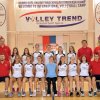 2016 Četvrta smena